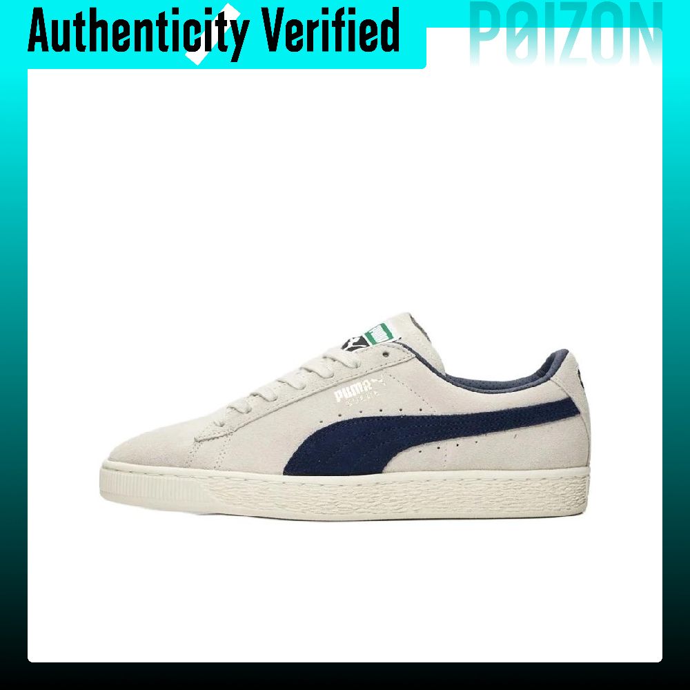 Puma Shoes Suede Classic - PUMA Süet Klasik Kaykay Ayakkabısı, Uniseks,