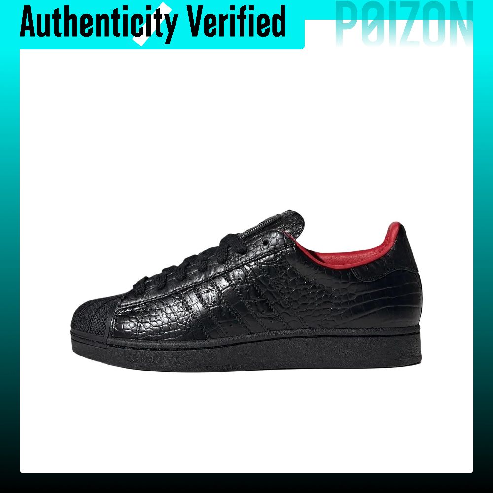 Adidas Shoes Superstar - Adidas Originals Superstar 2 Kaykay Ayakkabısı