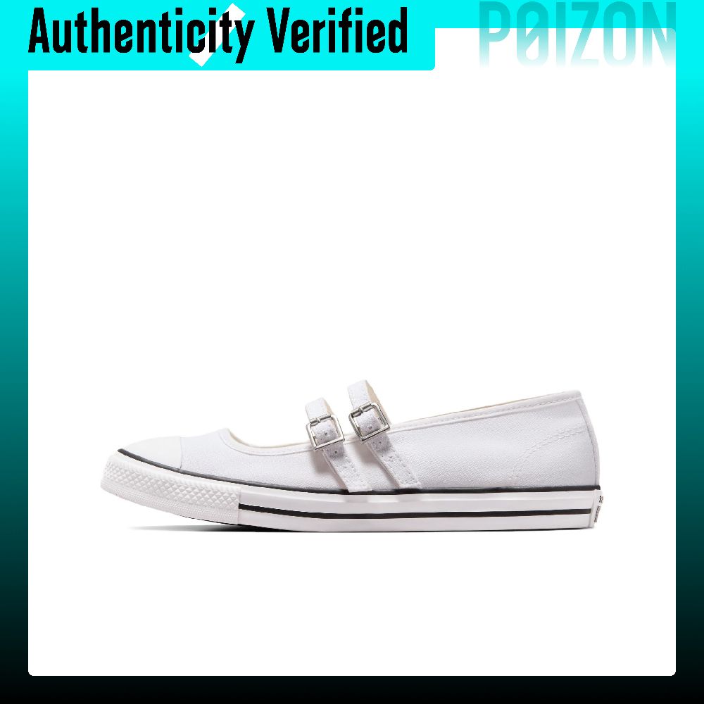 Converse Shoes Chuck Taylor All Star - Converse Chuck Taylor All Star Aşınmaya