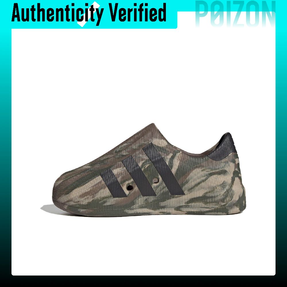 Adidas Shoes Superstar - Adidas Originals AdiFOM Superstar günlük ayakkabı,