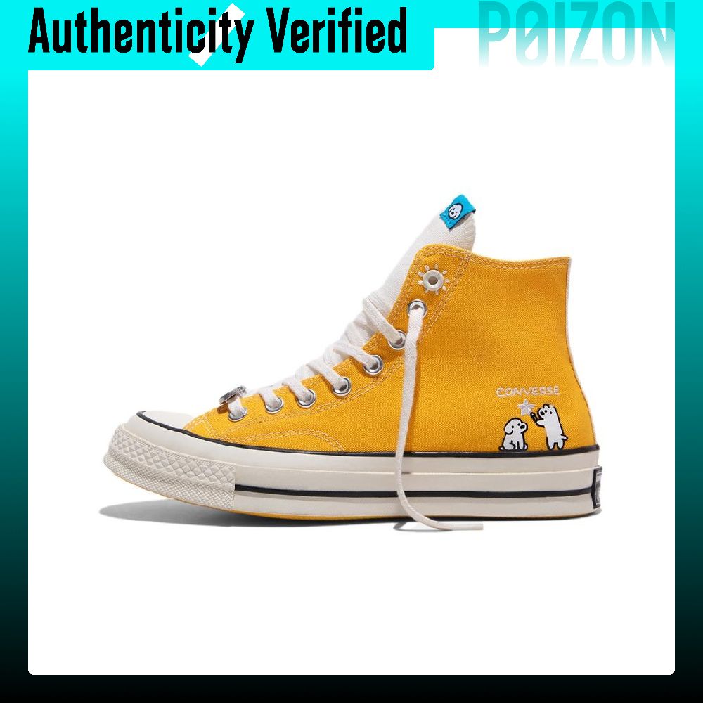 Converse Shoes Chuck 70 - Converse x MATSUI Chuck 70 Aşınmaya
