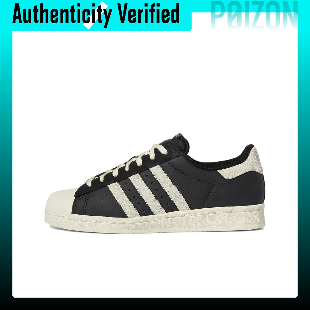 Adidas Shoes Superstar - Adidas Originals Superstar 82 Deri Aşınmaya
