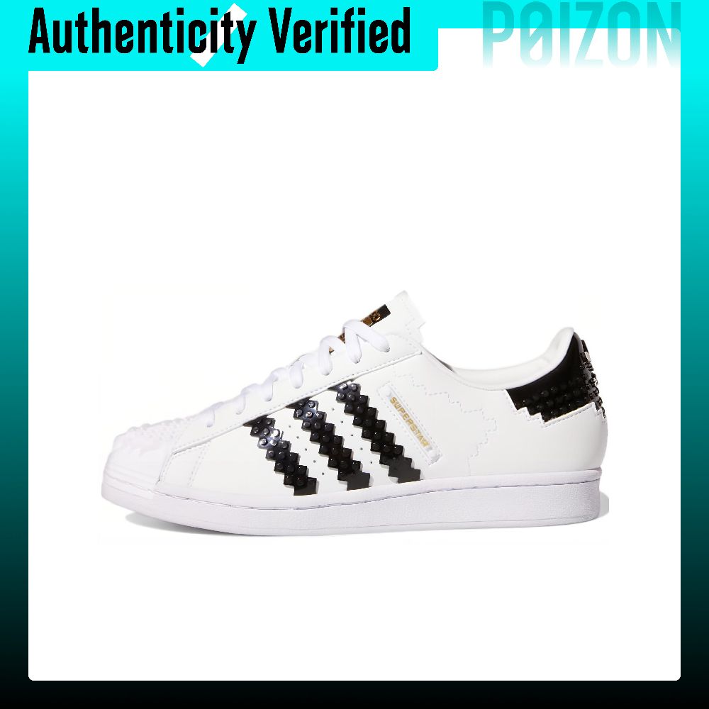 Adidas Shoes Superstar - Adidas Originals x LEGO SUPERSTAR Alçak