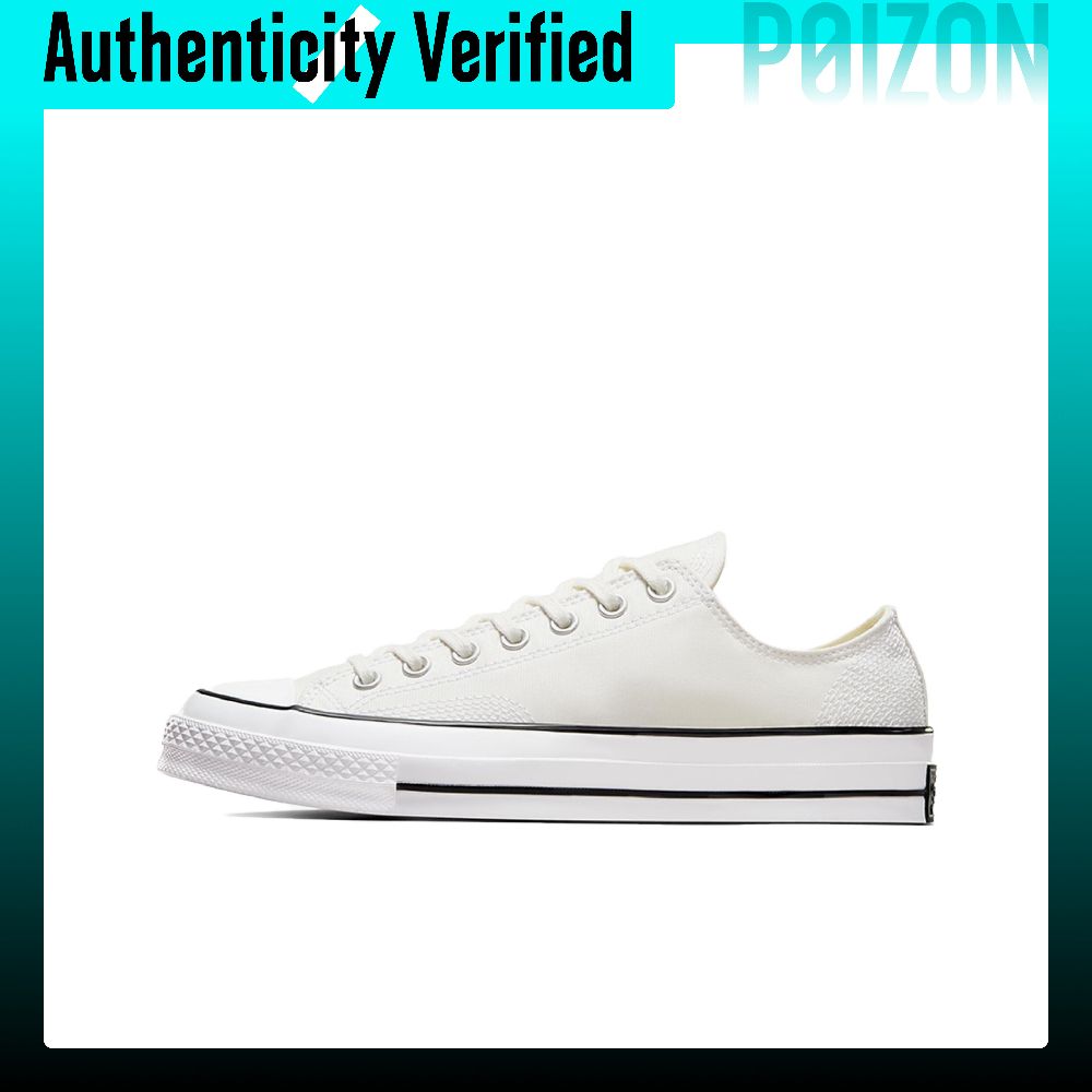 Converse Shoes Chuck 70 - Converse Chuck 70 Aşınmaya Dayanıklı Kısa