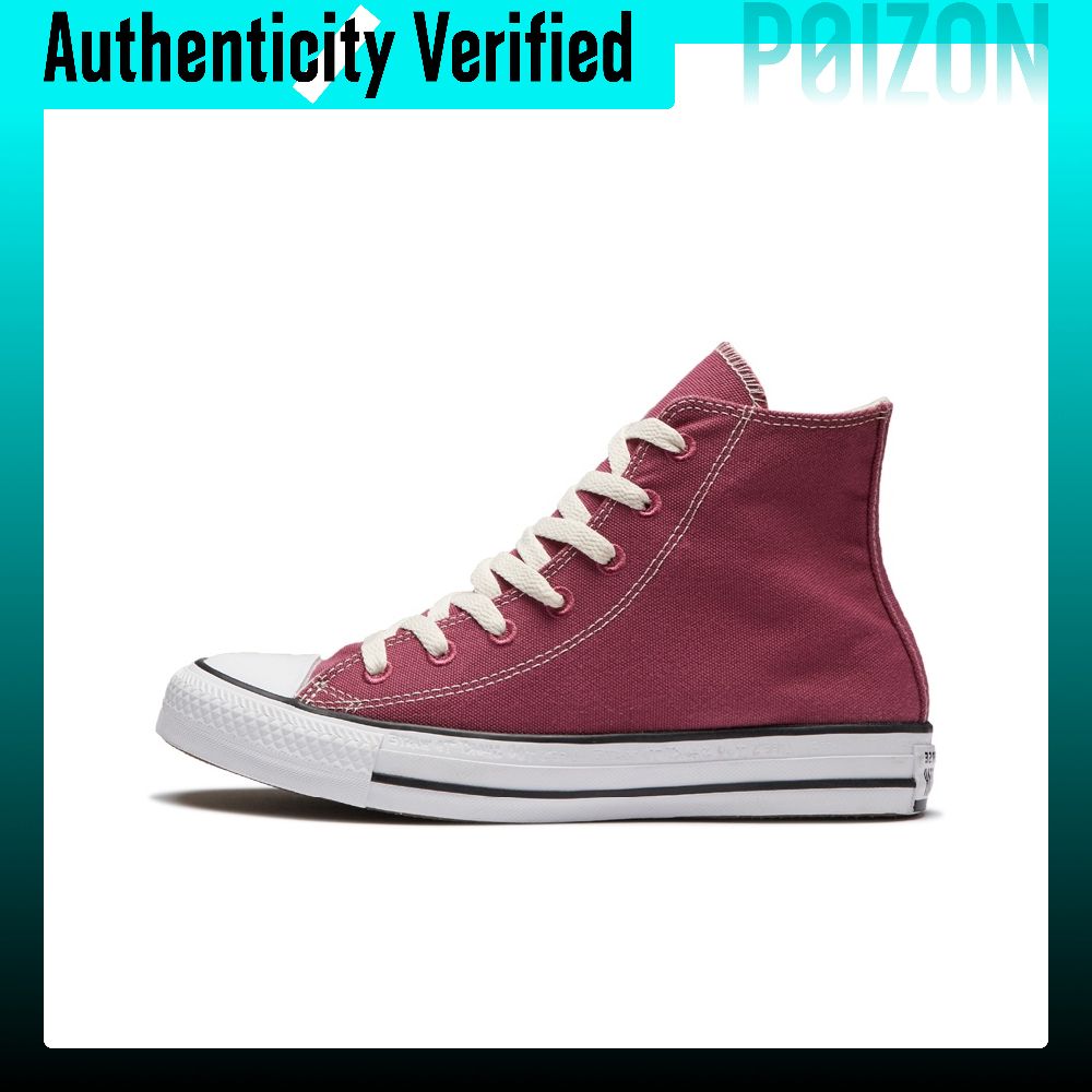 Converse Chuck Taylor All Star - Converse Shoes Chuck Taylor All Star incelemesi ve fiyatı