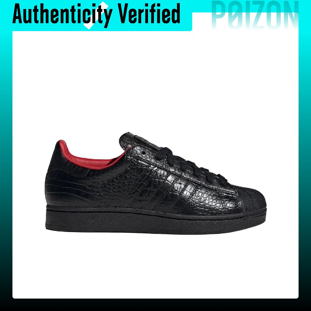 Adidas Originals Superstar 2 K - Adidas Shoes Superstar incelemesi ve fiyatı