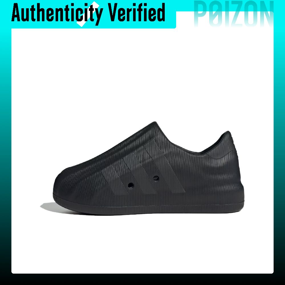 Adidas Originals AdiFOM Supers - Adidas Shoes Superstar incelemesi ve fiyatı