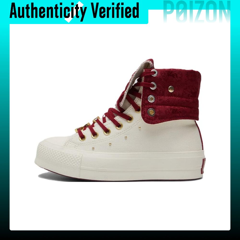 Converse Chuck Taylor All Star - Converse Shoes Chuck Taylor All Star incelemesi ve fiyatı