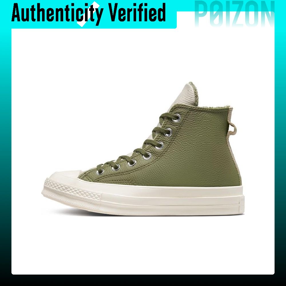 Converse Chuck Taylor All Star - Converse Shoes Chuck Taylor All Star incelemesi ve fiyatı