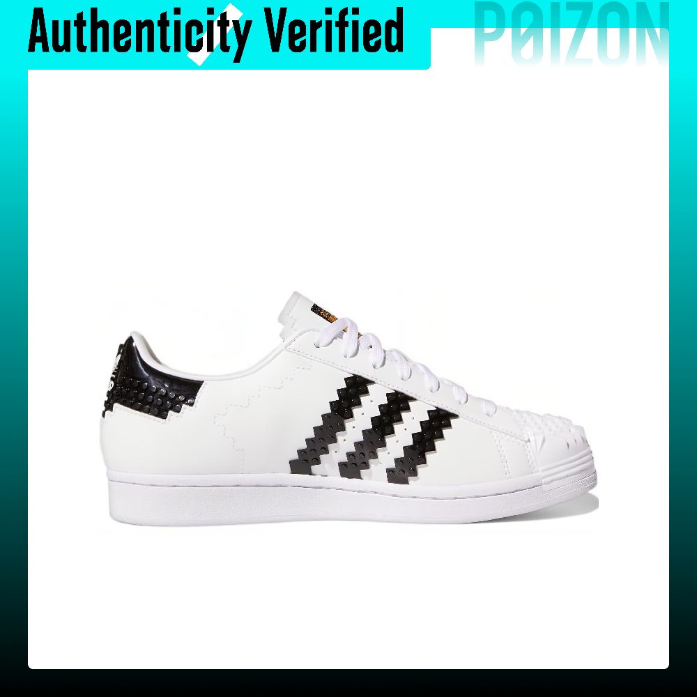 Adidas Originals x LEGO SUPERS - Adidas Shoes Superstar incelemesi ve fiyatı