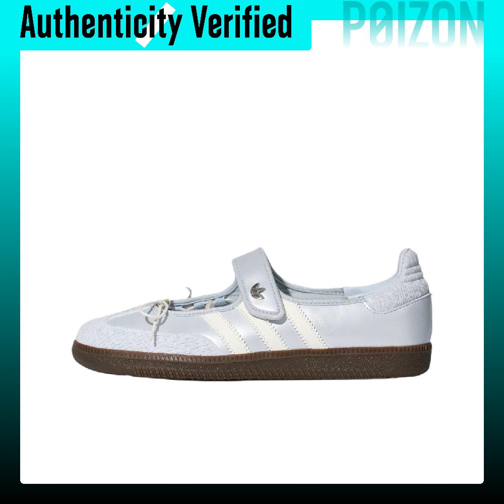 Adidas Originals Samba Jane Ma - Adidas Shoes Samba incelemesi ve fiyatı
