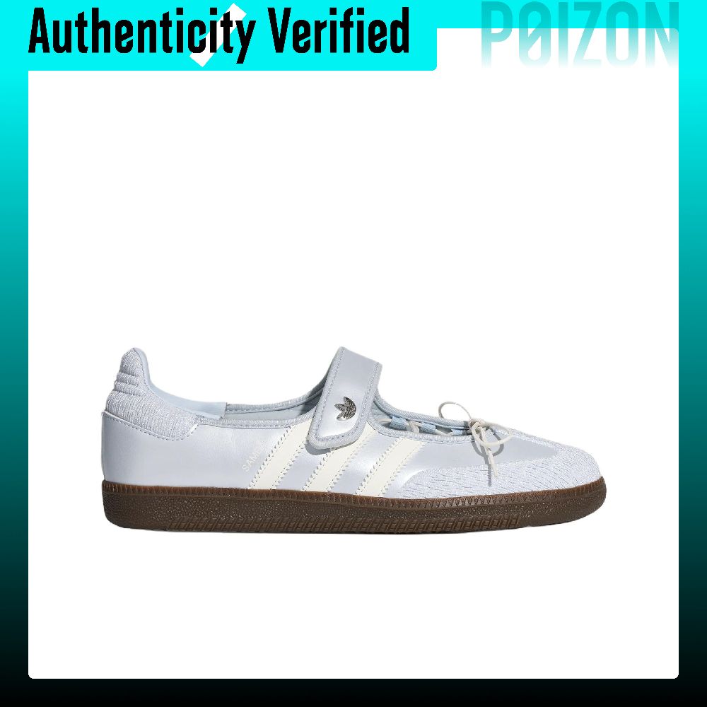 Adidas Originals Samba Jane Ma - Adidas Shoes Samba incelemesi ve fiyatı