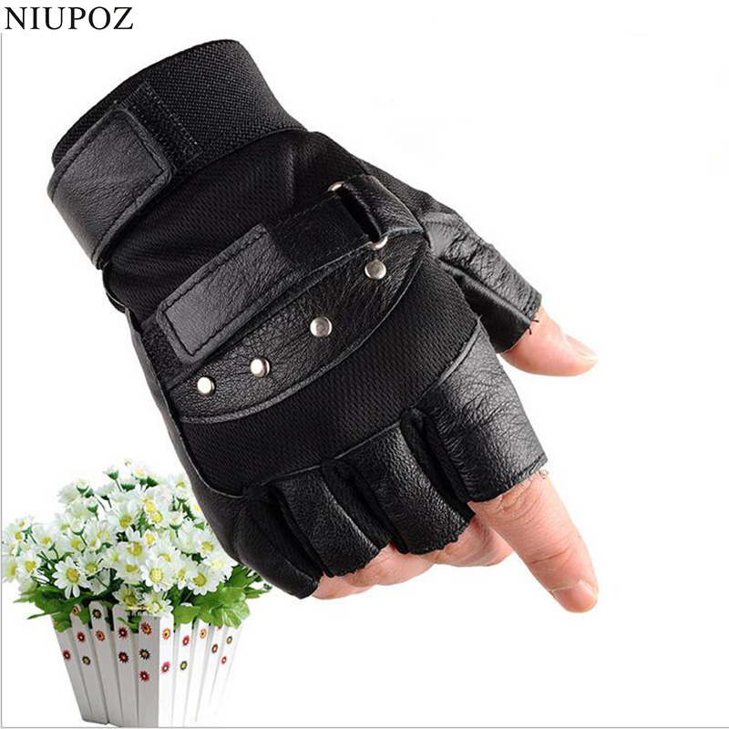 Erkek yarım parmak deri spor e - Workout Glove Gym incelemesi ve fiyatı
