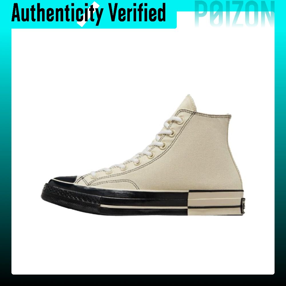 Converse Chuck 70 Kanvas Ayakk - Converse Shoes Chuck 70 incelemesi ve fiyatı