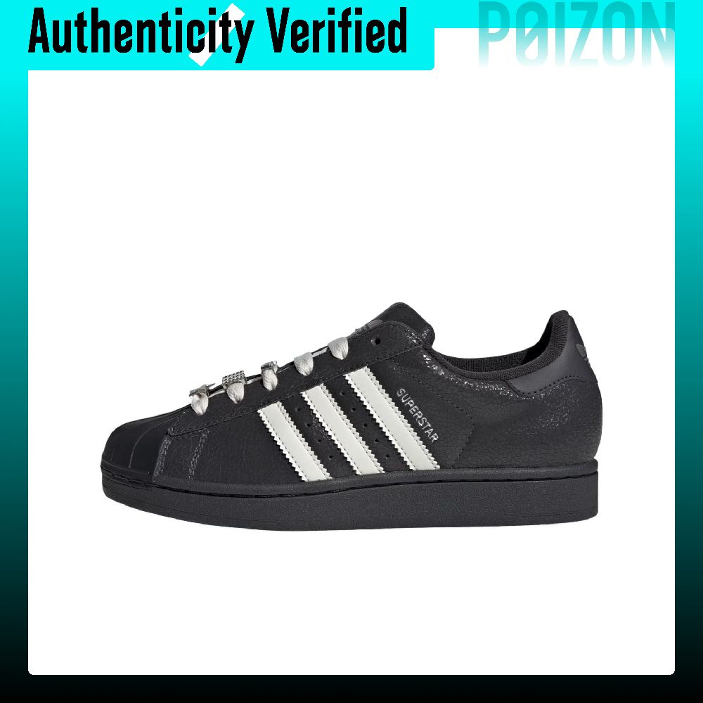 Adidas Originals Superstar 2 C - Adidas Shoes Superstar incelemesi ve fiyatı