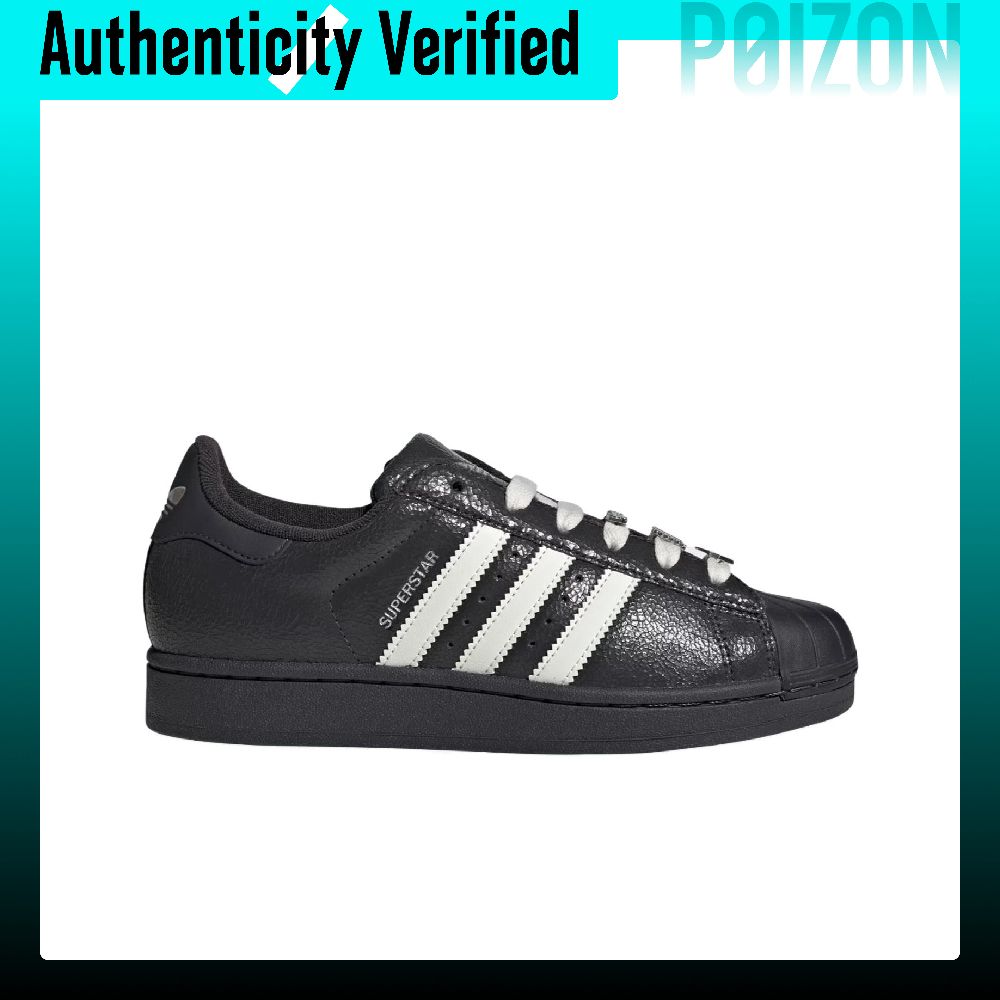 Adidas Originals Superstar 2 C - Adidas Shoes Superstar incelemesi ve fiyatı